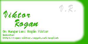 viktor rogan business card